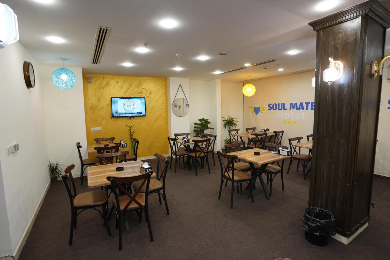 Soul Mate Hotel Arbil Exterior foto